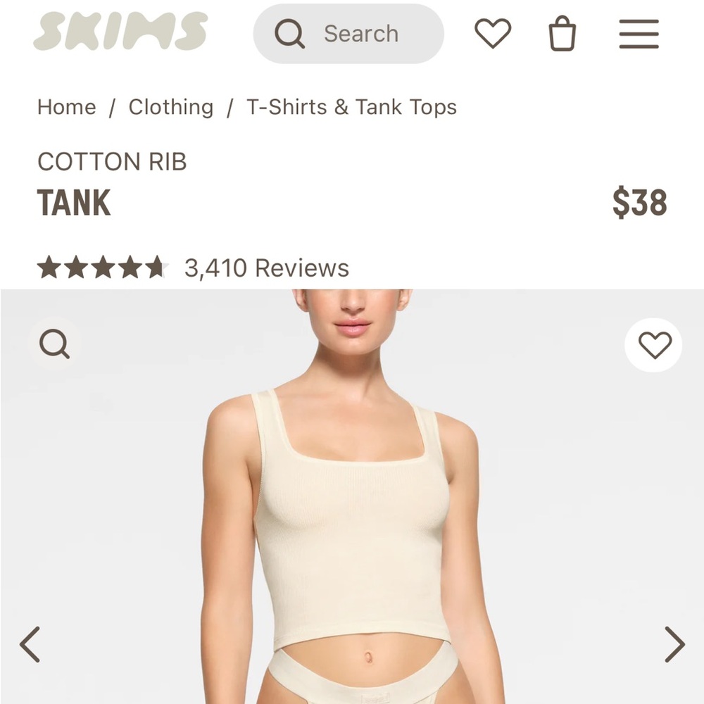 Skims Tank